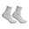 Art. 21133 Premium Baumwoll Kurzsocke extra weit - ohne Gummidruck