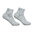 Art.: 31160-Aktion Bambus Kurzsocke ohne Gummi - extra weit